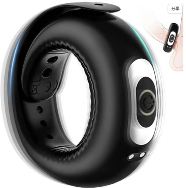 VIP19 Rechargeable Waterproof Vibrating Cock Ring for Couples