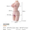 VIP47 Premium Realistic Love Doll