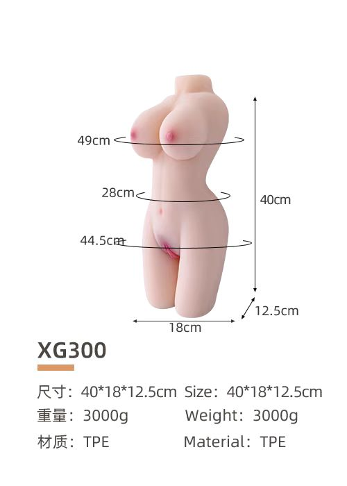 VIP47 Premium Realistic Love Doll