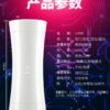 VIP04 Vibrating Male Masturbator