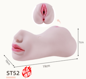VIP42 Dual-Entry Silicone Masturbator