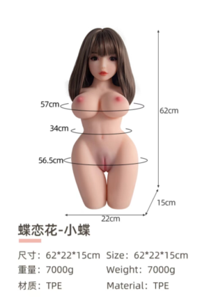 VIP49 Premium Solid Love Doll with Internal Skeleton
