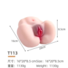 VIP43 Realistic Silicone Butt Masturbator