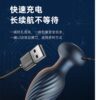 VIP14 Rotating remote control swinging and vibrating posterior anal plug