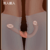 VIP64 Double-Ended Liquid Silicone Dildo