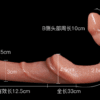 VIP64 Double-Ended Liquid Silicone Dildo